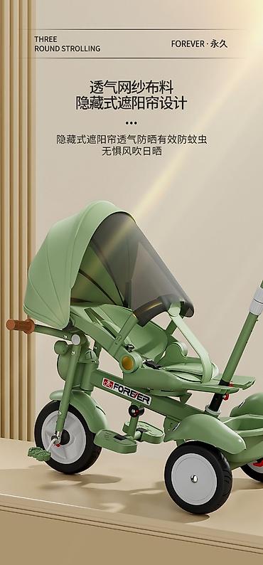 Коляски: Шикарные велоколяски, прочные и очень удобные! Металлокаркас. Кресла — 7