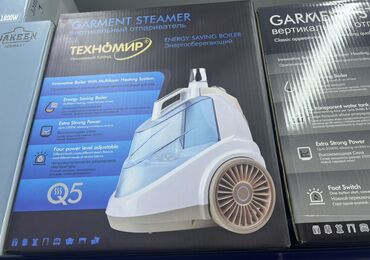 Роботы-пылесосы: Робот-пылесос — 11