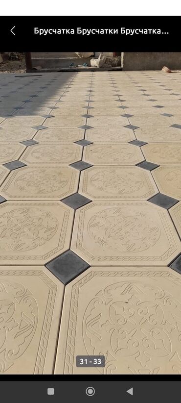 Евробрусчатка: Евробрусчатка, Беш-таш, Мраморная, Литая, Новый — 13