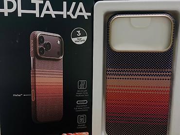 13 мах: Чехлы PITAKA Ultra-Slim Case для iPhone 17 Pro/17 Pro Max Все цвета в — 2