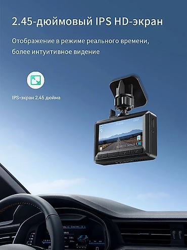 Видеорегистраторы: Видеорегистратор Новый, На лобовое стекло, Без GPS, Есть G-Sensor, Без антирадара — 11