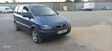 радиатор опель фронтера б: Opel Zafira: 2002 г., 1.6 л, Механика, Бензин, Минивэн