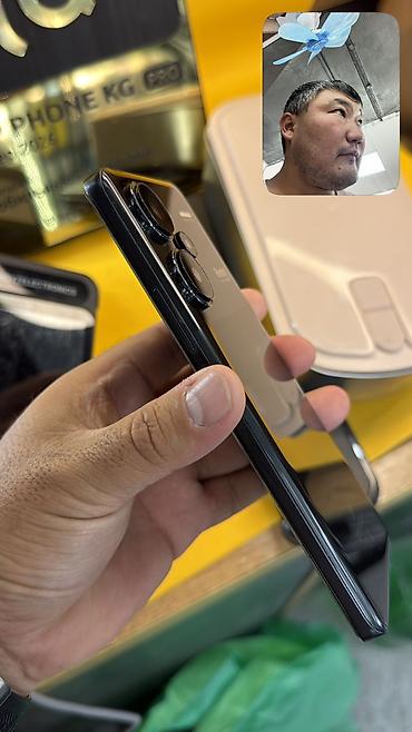 xiaomi 15 pro max цена бишкек: Redmi, Redmi Note 13 Pro Plus, Б/у, 512 ГБ, 2 SIM — 9