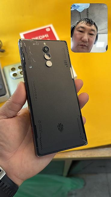 magic 7 pro: ZTE Nubia Red Magic 8 Pro, Б/у, 256 ГБ, 2 SIM — 7