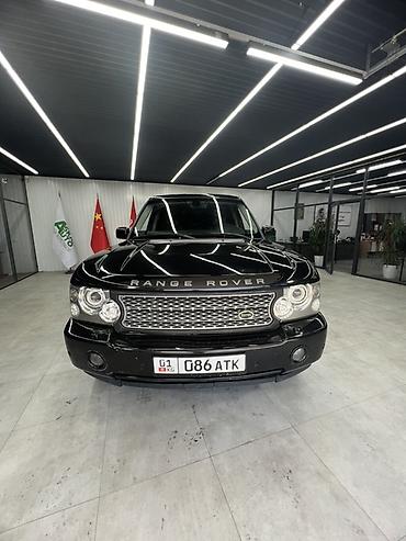 Land Rover Range Rover: 2006 г., 4.2 л, Автомат, Бензин, Внедорожник