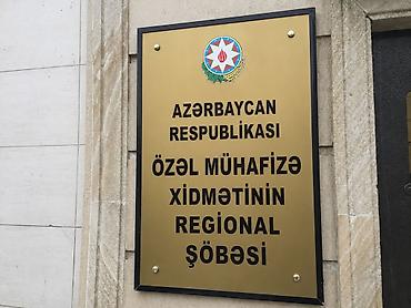 mühafizə xidməti: Xidmət: Özəl Muhafizə Xidməti – Kameralara nezaret Xanımlar teleb — 3