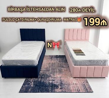 dosek satisi: Satılır: *Birbaşa istehsaldan çarpayi* 💥💥💥Şok şok şok💥💥💥 — 1