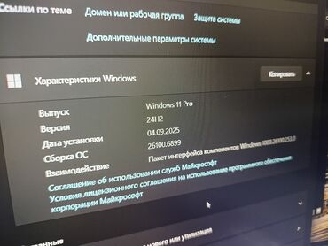 Ноутбуки: Ноутбук, Lenovo, 16 ГБ ОЗУ, Intel Core i5, 15.6 ", Б/у, Для работы, учебы at lalafo.kg — 7 Ноутбуки: Ноутбук, Lenovo, 16 ГБ ОЗУ, Intel Core i5, 15.6 ", Б/у, Для работы, учебы — 7