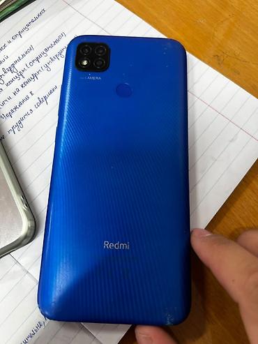 Redmi, Redmi 9C, Б/у, 64 ГБ