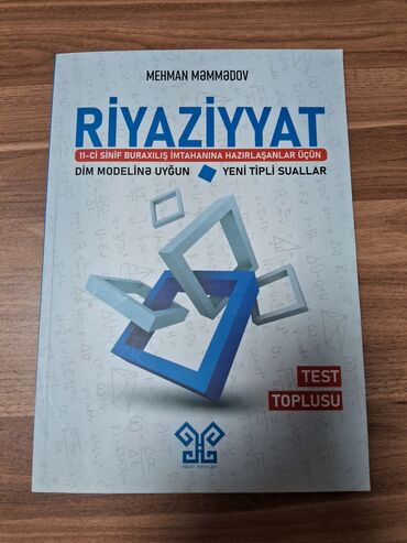 6 ci sinif riyaziyyat dim pdf yukle: Hədəf Riyaziyyat, 11 ci sinif buraxılış imtahanına hazırlaşanlar üçün