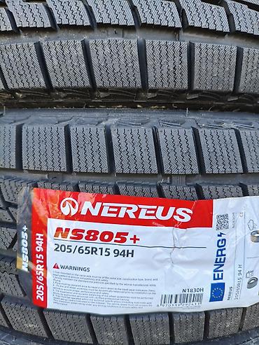 Шины и диски: Шины 205 / 65 / R 15, Зима, Новый, Комплект, Легковые, Китай, Bridgestone — 2