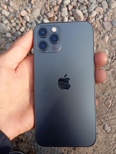 айфон икс с: Apple iPhone с тройной основной камерой и LiDAR - Корпус: матовое — 1