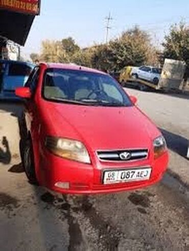 дам деньги в долг под залог паспорта ош: Сдаю в аренду: | Daewoo at lalafo.kg дам деньги в долг под залог паспорта ош: Сдаю в аренду: | Daewoo