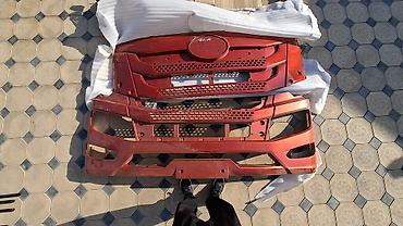 Бампер Универсальный, Новый