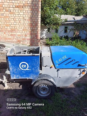 Штукатурка, шпаклевка: Штукатурка стен Больше 6 лет опыта — 3