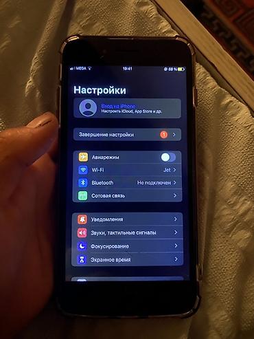 "айфон 8 64 гб цена": IPhone 8 Plus, 64 ГБ - Модель: iPhone 8 Plus (номер модели MRT92KH/A) — 3