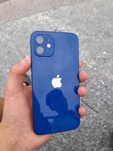 телевизоры бу купить: IPhone 12, Колдонулган, 128 ГБ, Заряддоочу түзүлүш, 75 %