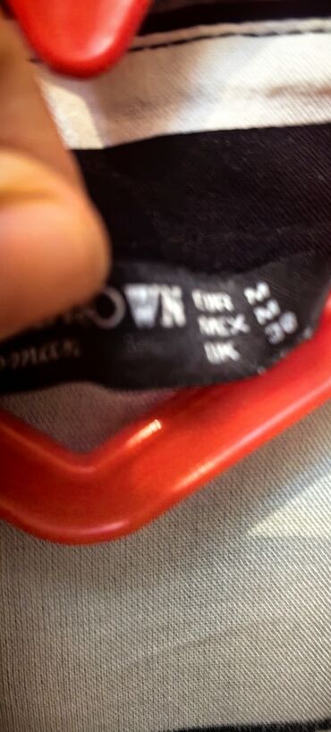 Köynək və bluzalar: Brend: Perfect Brown (Woman) Bədən ölçüsü: EUR M / MEX M / UK 38 — 12