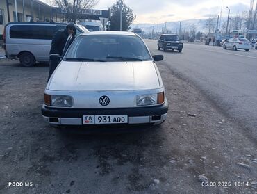 багажник на ауди 100: Автомобиль Volkswagen Passat в серебристом цвете. Эта модель