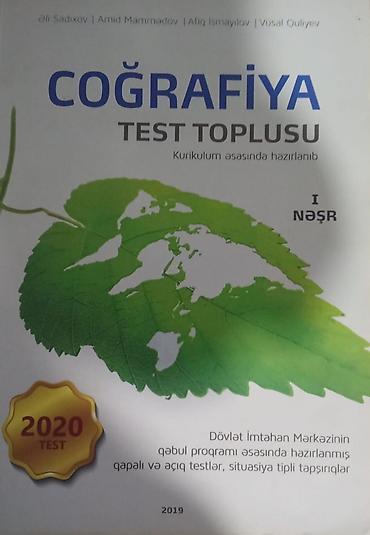 Digər: Coğrafiya test toplusu işlənməmiş — 1