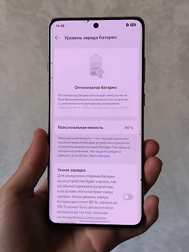 изогнутый: Oppo Find X7 Ultra, Б/у, 512 ГБ — 4