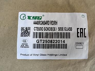etari et 700: Стекло боковое (Side Glass) XYG Hyundai Accent - Производитель: Xinyi — 2