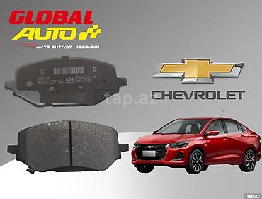 Ehtiyat hissələri: Chevrolet Onix 2019-2025 əyləc bəndi 🚘 Chevrolet Onix (2019–2025) – — 1