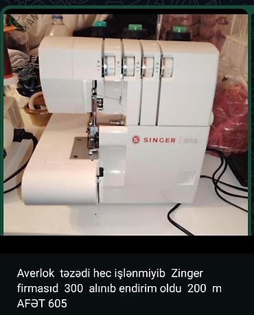 tp link internet modem: SINGER S010L overlok tikiş maşını - Brend: SINGER - Model: S010L — 1