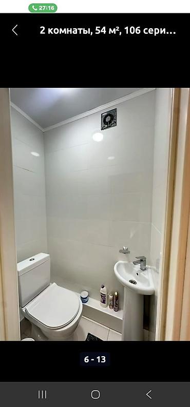 Долгосрочная аренда квартир: 2 комнаты, Собственник, Без подселения — 4