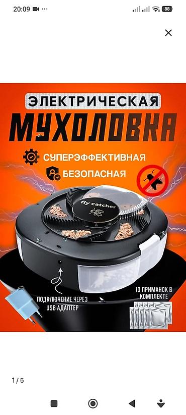 Охота и рыбалка: Высокие водонепроницаемые вейдерсы с сапогами - Назначение: рыбалка — 4
