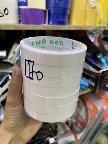 Белая ПВХ изоляционная лента (электролента), рулон-«бухта» из