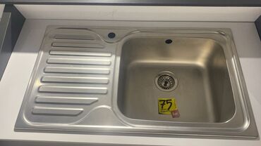 Mətbəx çanaqları: Düzbucaqlı Mətbəx çanağı, Paslanmaz polad — 5