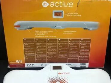 Oprema za video igre: AKCIJA 0113 Wii - Premium Fitness Board; Belo-Naranđasta boja; Malo — 10