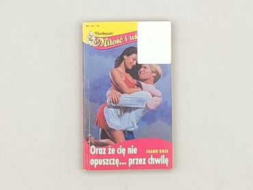 Książka, gatunek - Powieść, stan - Bardzo dobry