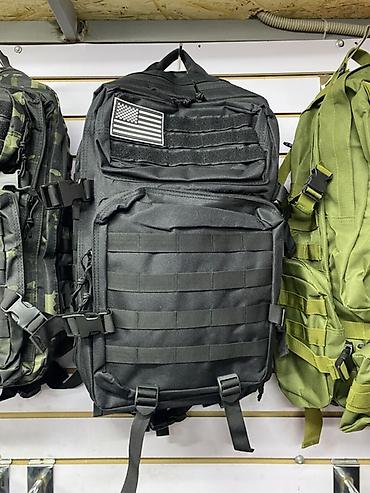 Тактический рюкзак с MOLLE-стандартом, цвет черный. Основные
