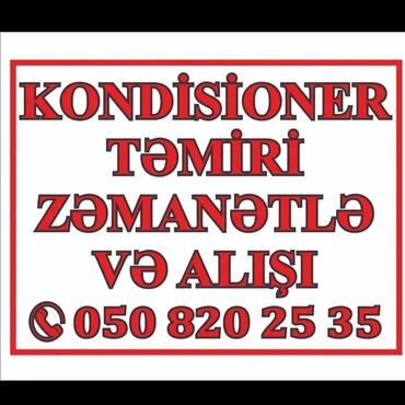 Kondisionerlər: Kondisioner servisi. Diaqnostika 20 manat. Yüksək keyfiyyətli təmir