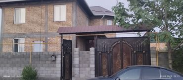 Продажа домов: Дом, 180 м², 5 комнат, Собственник, Евроремонт at lalafo.kg — 1 Продажа домов: Дом, 180 м², 5 комнат, Собственник, Евроремонт — 1