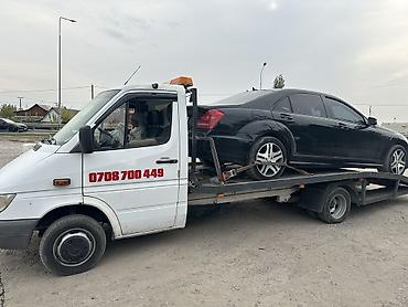suv: С лебедкой, С ломаной платформой, С жёсткой сцепкой — 1