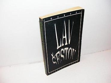 dva srca slike: Duša i egzistencija lav šestov 1989 sfairos-mediteran beograd-budva — 1