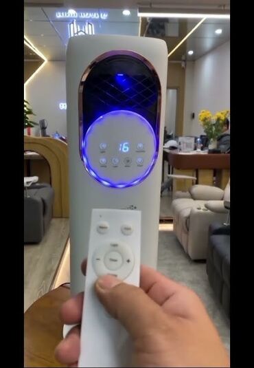 Воздуходувка: Вентилятор — 10