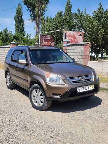 Honda: Honda CR-V: 2003 г., 2.4 л, Автомат, Бензин, Кроссовер