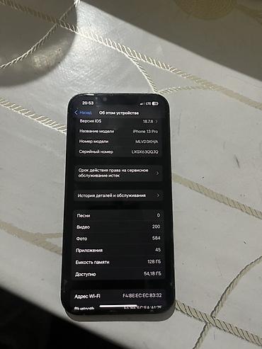 стиральная машинка б: IPhone 13 Pro, Б/у, 128 ГБ, Чехол, 68 % — 2