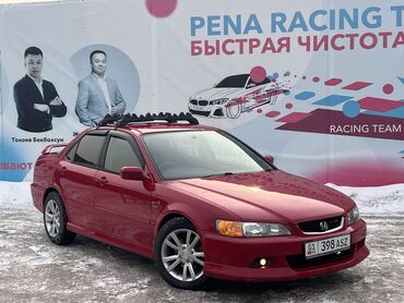 деньги без залога в оше: Honda Accord: 2001 г., 1.8 л, Автомат, Бензин, Хэтчбэк