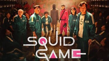 sortilegio serija sa prevodom: SQUID GAME -KOMPLETNA SERIJA NA PRODAJU Prodajem ovu kompletnu