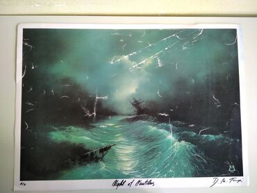 Slike i ramovi: Slika, 44 x 64 cm, Novo — 11