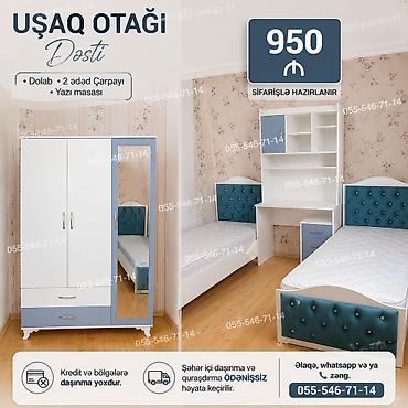 Uşaq otağı dəsti Tərkibi: - 2 ədəd çarpayı - Dolab (güzgülü qapı, alt