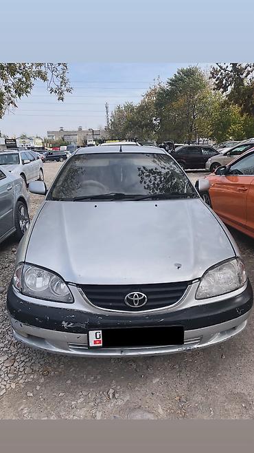Toyota Avensis: 2002 г., Бензин, Седан
