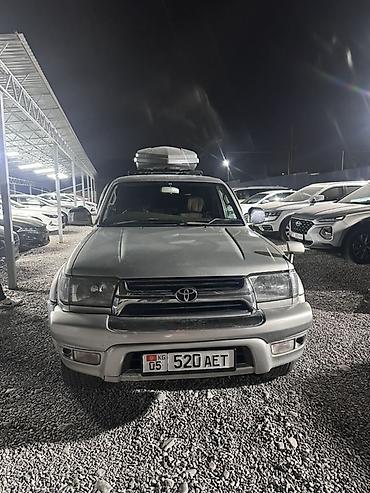 сколько стоит cadillac escalade: Toyota Hilux Surf: 2001 г., 3.4 л, Автомат, Газ, Внедорожник — 1