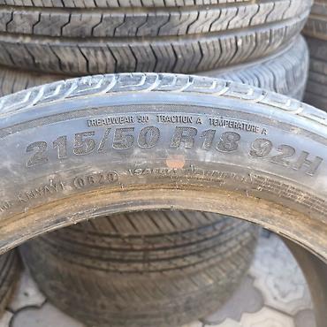 215 50 r18: Шины 215 / 50 / R 18, Лето, Б/у, Пара, Легковые, Корея, Kumho — 4