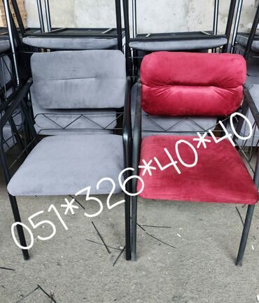 Stullar: Stul stullar kreslolar stol stul Oturacaq stullar Oturacaq destleri — 9